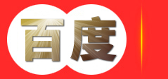 废纸打包机|液压打包机|秸秆打包机-郑州工森机械设备有限公司